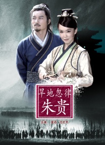国富产二代永久免费ios